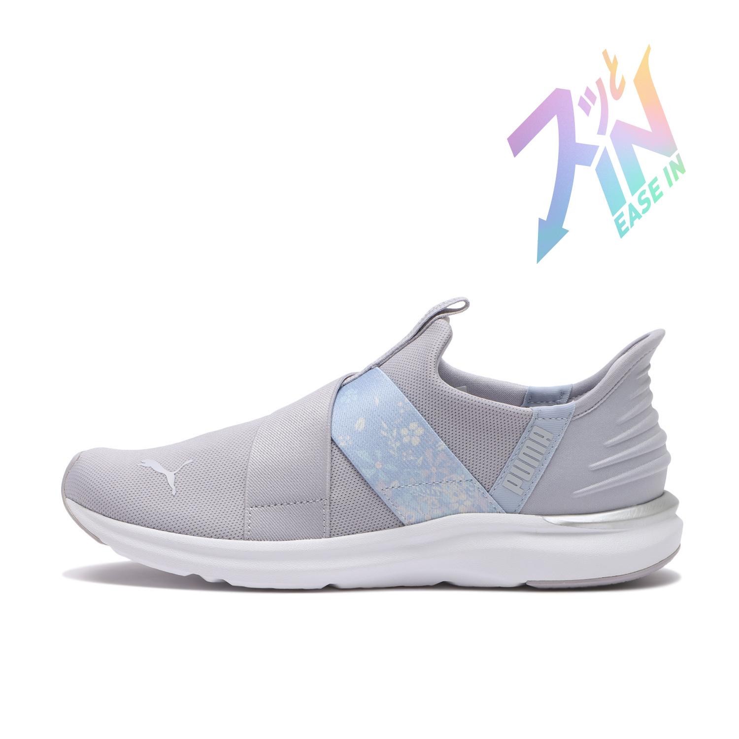 (Women) Puma Prowl 3 Ease In Silver SGR FL Sneakers 314269-04
