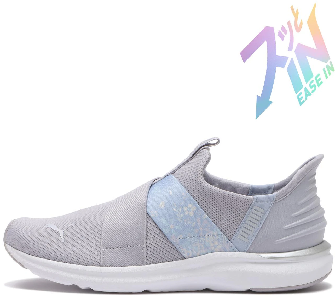 women-puma-prowl-3-ease-in-silver-sgr-fl-sneakers-314269-04