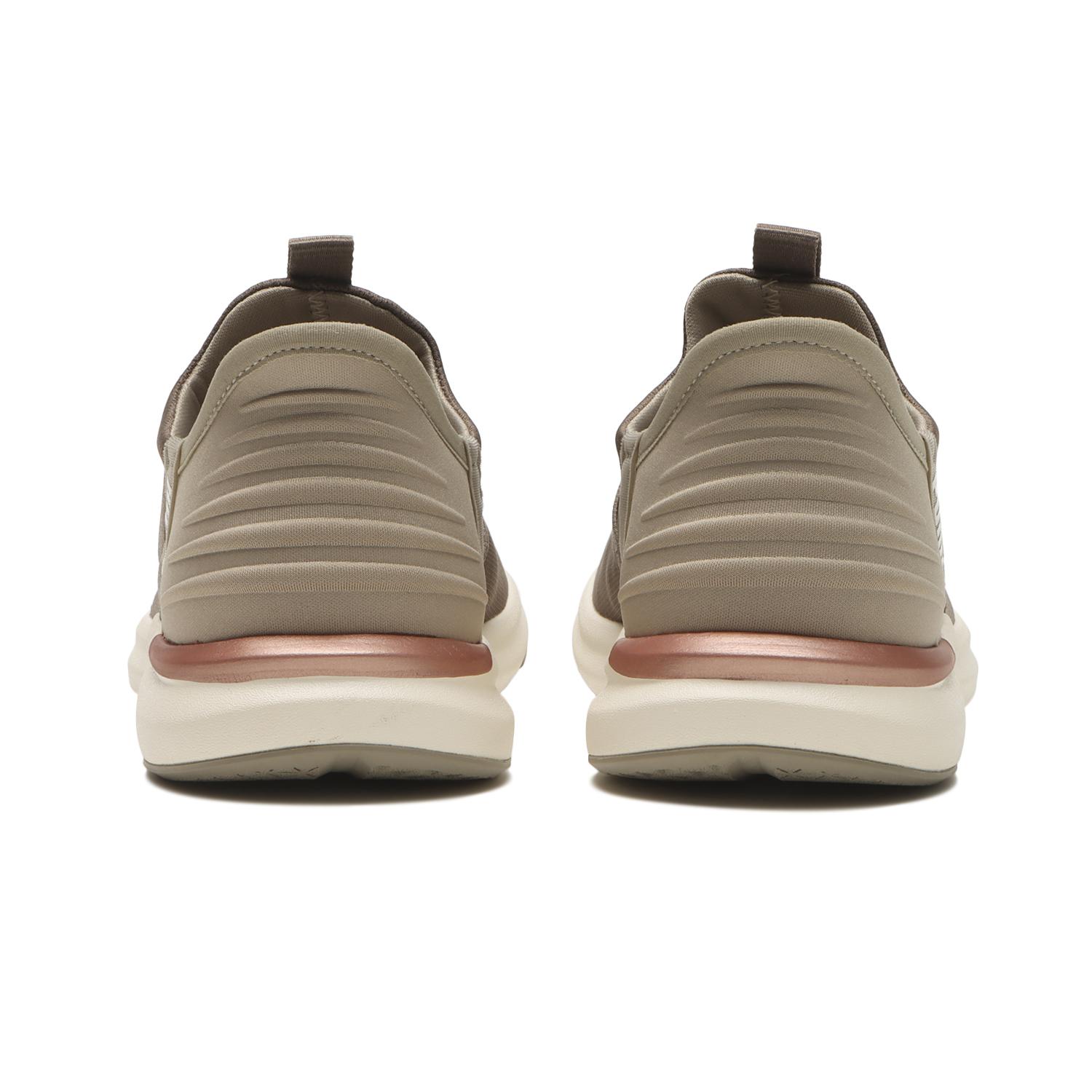 Shop (W) Puma Prowl 3 Ease en Taupe 07T TAUPE 312383-07