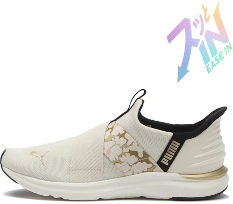 (W) Puma Prowl 3 Ease In TMN *01 Alpine Snow Sepatu Olahraga putih. 314229-01 Buy (W) Puma Prowl 3 Ease In TMN *01 Alpine Snow Sepatu Olahraga putih. 314229-01