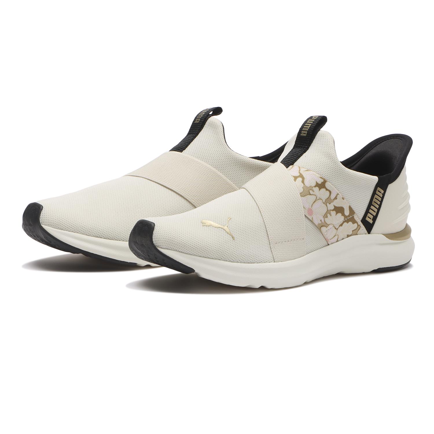 Shop (Women) Puma Prowl 3 Ease In TMN *01 Alpine Snow 314229-01