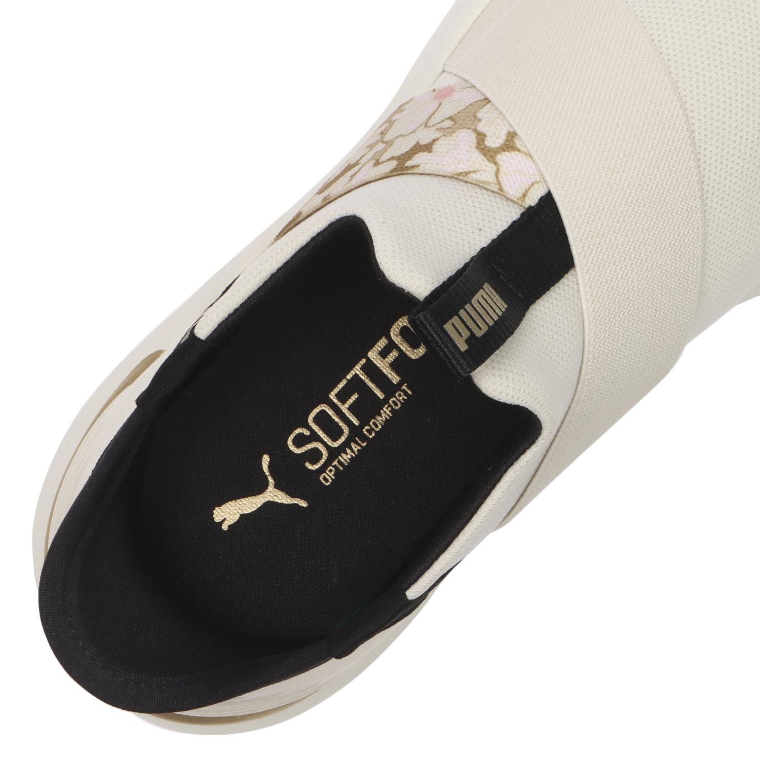 Cheap (Women) Puma Prowl 3 Ease In TMN *01 Alpine Snow 314229-01