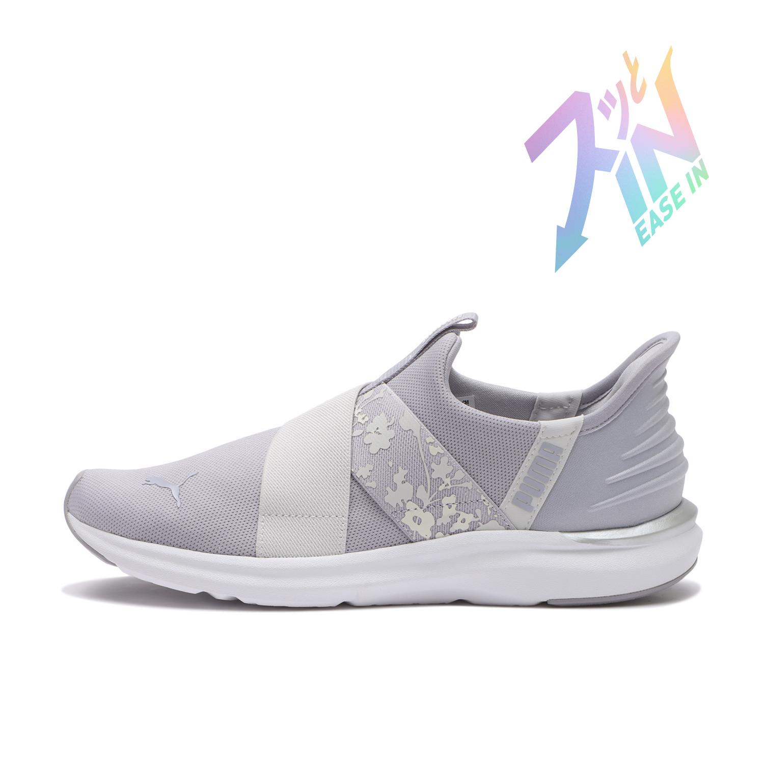 (Women) Puma Prowl 3 Ease In TMO *01V Silver 314230-01