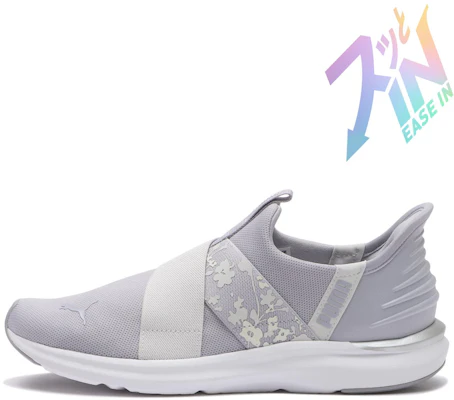 (W) Puma Prowl 3 Ease In TMO *01V Silver Sepatu Olahraga Wanita Silver 314230-01 Buy (W) Puma Prowl 3 Ease In TMO *01V Silver Sepatu Olahraga Wanita Silver 314230-01