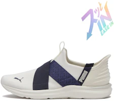 (Women) Puma Prowl 3 Ease In W2 'Warm White' 312643-01 (Women) Puma Prowl 3 Ease In W2 'Warm White' 312643-01