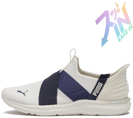 (Women) Puma Prowl 3 Ease In W2 'Warm White' 312643-01 Buy (Women) Puma Prowl 3 Ease In W2 'Warm White' 312643-01