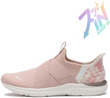 (Women) Puma Prowl 3 Ease Rose Quartz 312385-04 (Women) Puma Prowl 3 Ease Rose Quartz 312385-04