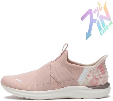 (Women) Puma Prowl 3 Ease Rose Quartz 312385-04 Buy (Women) Puma Prowl 3 Ease Rose Quartz 312385-04