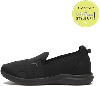 (W) Puma Prowl 3 IHL 黑色運動鞋 312386-02 Buy (W) Puma Prowl 3 IHL 黑色運動鞋 312386-02