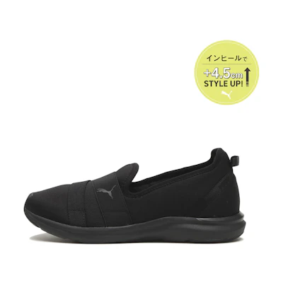 (W) Puma Prowl 3 IHL 'Black'