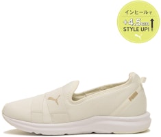 (Women) Puma Prowl 3 IHL 'Warm White' 312386-03 (Women) Puma Prowl 3 IHL 'Warm White' 312386-03