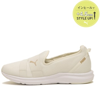 (W) 彪马潜行3代IHL系列 '暖白' 312386-03 Buy (W) 彪马潜行3代IHL系列 '暖白' 312386-03