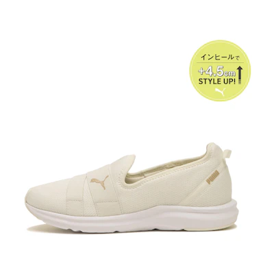(W) Puma Prowl 3 IHL 'Warm White'