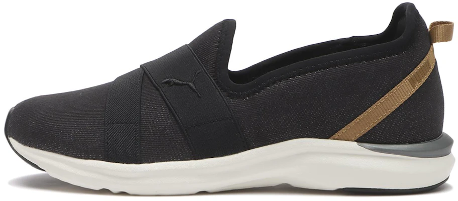 (W) Puma Prowl 3 IHL Denim Hitam/A.Copper 314170-01 Buy (W) Puma Prowl 3 IHL Denim Hitam/A.Copper 314170-01
