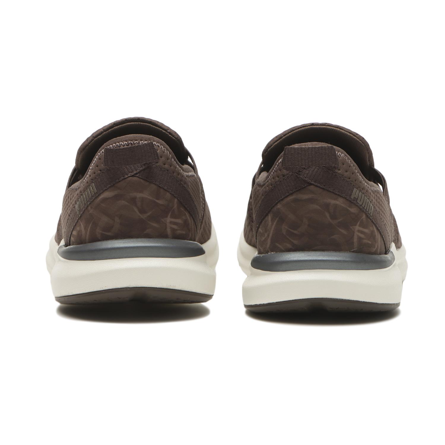 Shop (W) Puma Prowl 3 Valley HGR *04 Bronce Plano 04FLAT BRONCE. 313392-04