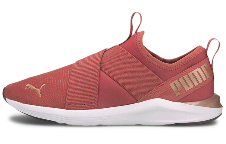 (Women) Puma Prowl 'Pink Gold' 195277-02