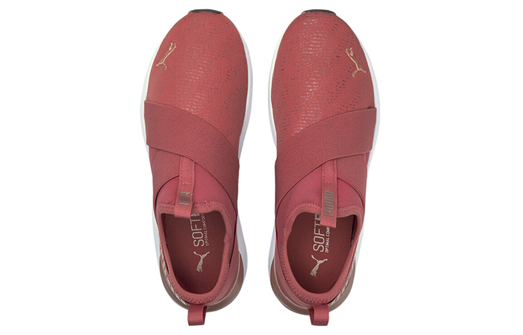 Lookbook (W) Puma Prowl 'Emas Merah Jambu' 195277-02