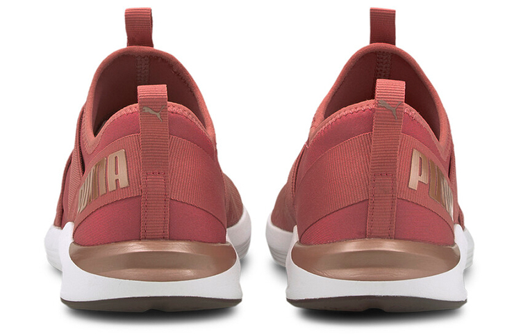 Shop (W) Puma Prowl 'Emas Merah Jambu' 195277-02