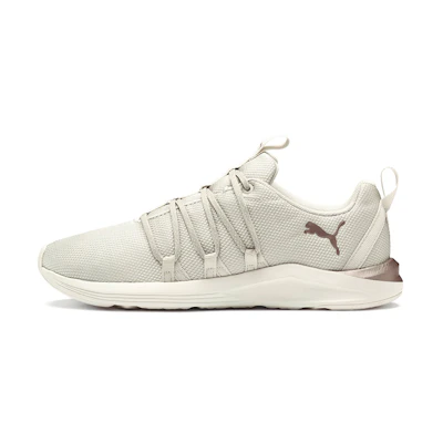 (W) Puma Prowl Alt Metal Training Shoes