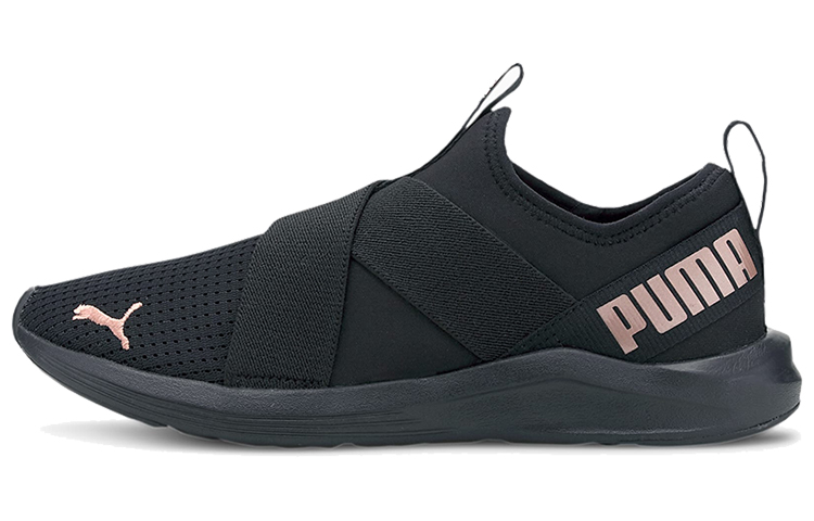 (Women) Puma Prowl Slip-On 'Black Rose Gold'  193078-03