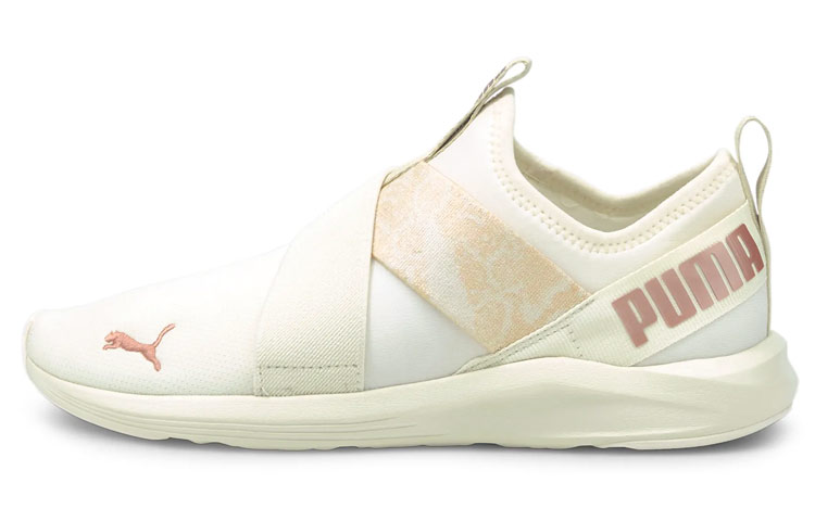 Buy (W) Puma Prowl Slip-On Animal Chaussures de Running Blanches. 194408-02