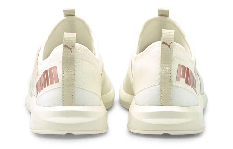 Lookbook (W) Puma Prowl Slip-On Animal Chaussures de Running Blanches. 194408-02