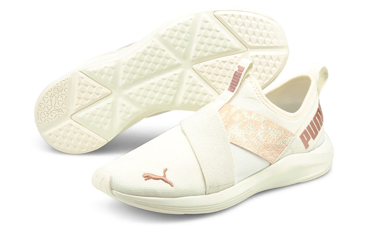 Shop (W) Puma Prowl Slip-On Animal Chaussures de Running Blanches. 194408-02