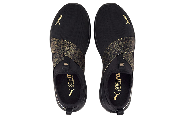 Shop (W) Puma Prowl Slip-On Metallic Scarpe da Corsa Basse Nero 194116-02