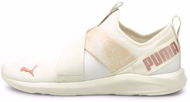 (Women) Puma Prowl Slip-On Animal Running Shoes White 194408-02 (Women) Puma Prowl Slip-On Animal Running Shoes White 194408-02