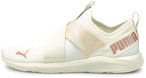 (W) 彪马Prowl动物图案运动女跑步鞋白色款 194408-02 Buy (W) 彪马Prowl动物图案运动女跑步鞋白色款 194408-02