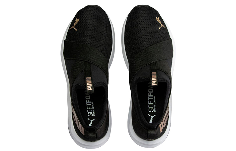 Lookbook (W) Puma Prowl Slip On 'Hitam Emas' 193838-01