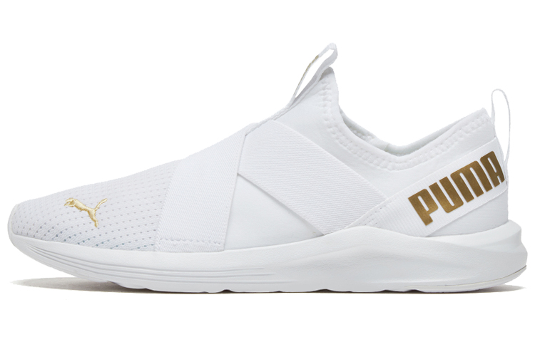 (Women) Puma Prowl Slip On 'White' 193078-10