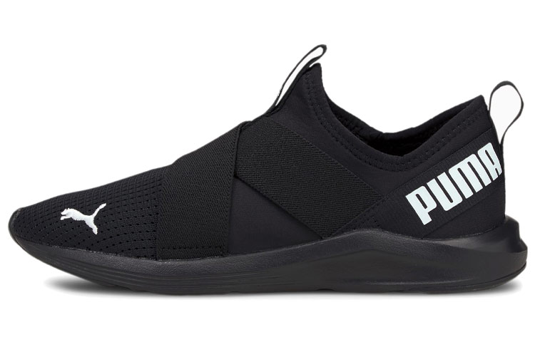 Buy (W) Puma Prowl Slip-On Low-Top Sneakers Schwarz 193078-14