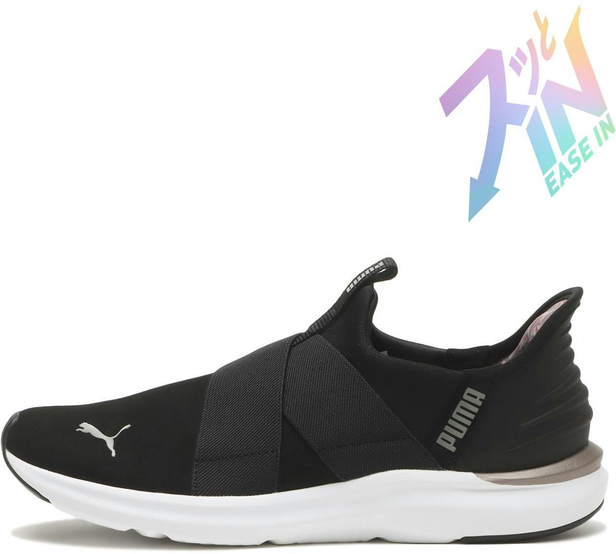 women-puma-prowler-3-ease-in-sd-lgr-black-cast-iron-01-bk-cast-iron-313397-01