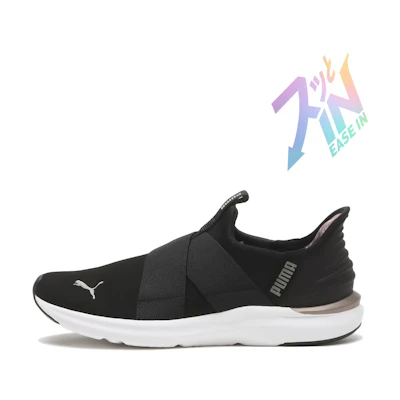 (W) Puma Prowler 3 Ease In SD LGR Black/Cast Iron 01BK/CAST IRON