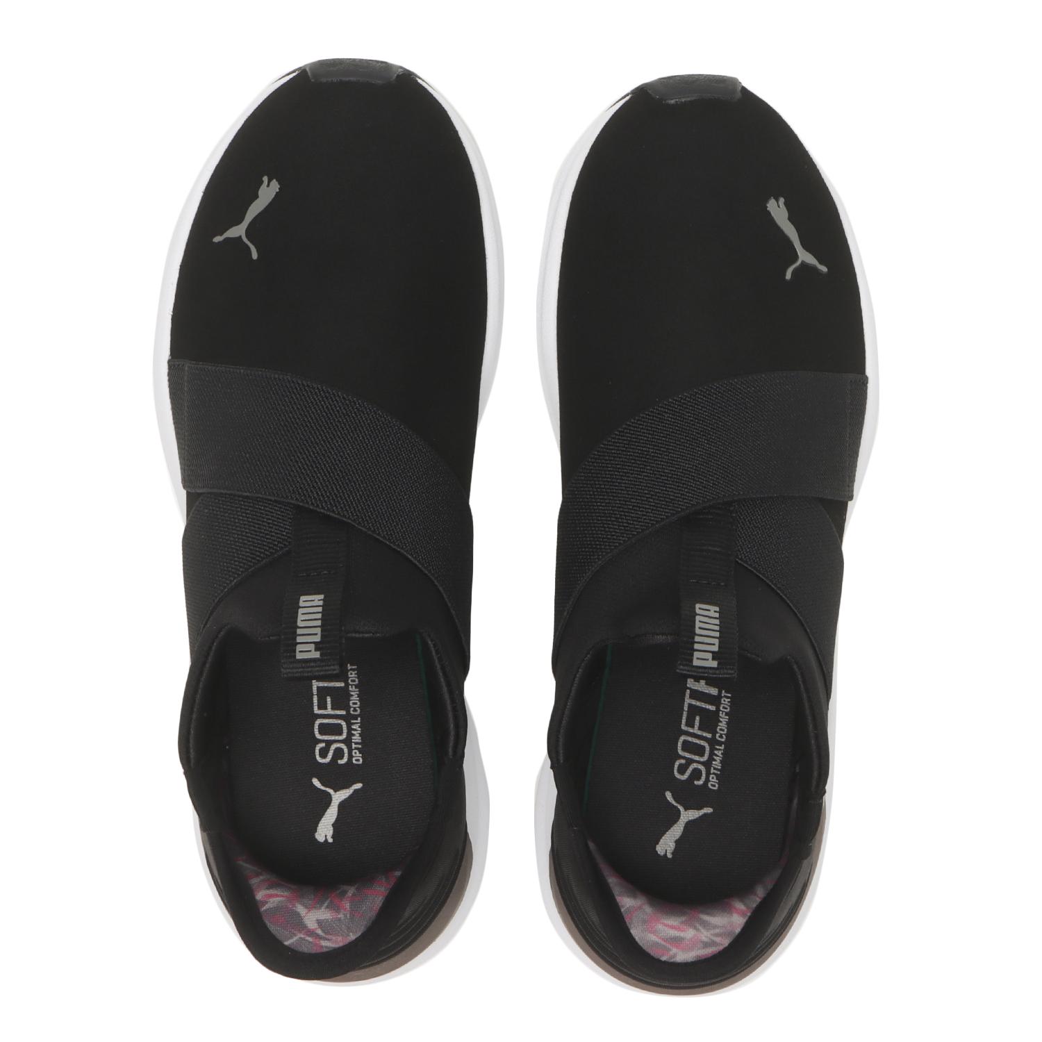 Order (Women) Puma Prowler 3 Ease In SD LGR Black/Cast Iron 01BK/CAST IRON 313397-01