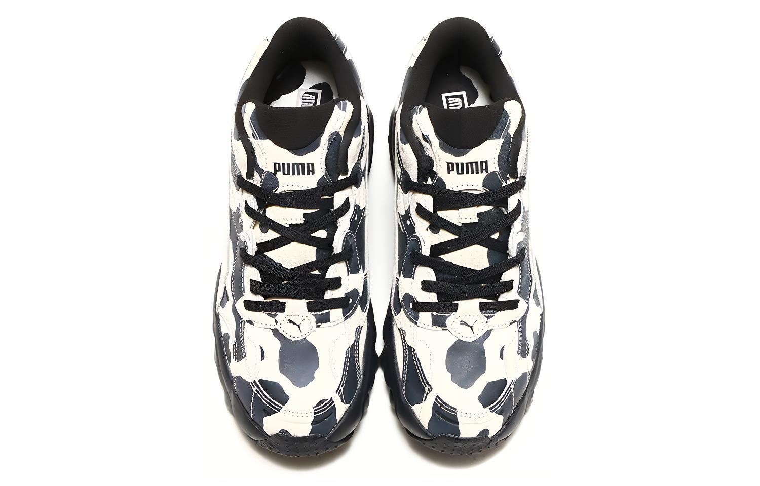 Shop (W) Puma Pulsar Wedge ''Animal Noir Blanc'' 385336-01