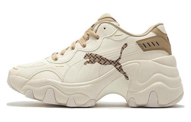 (Women) Puma Pulsar Wedge 'Beige' 39663302