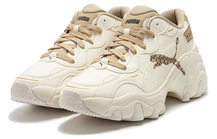 Shop (W) Puma Pulsar Wedge ''Beige'' Scarpe. 39663302