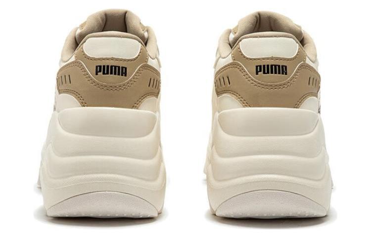 Purchase (W) Puma Pulsar Wedge ''Beige'' Scarpe. 39663302