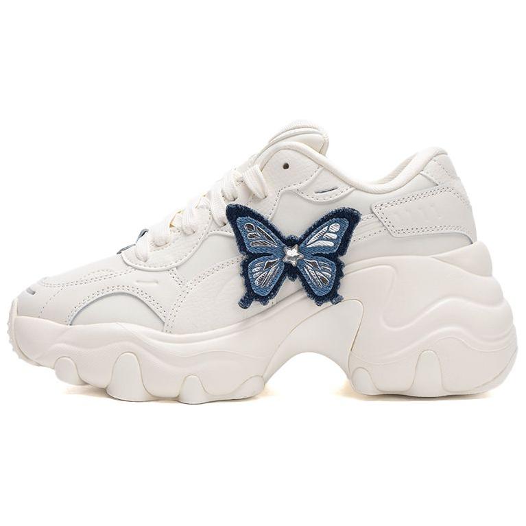 (Women) Puma Pulsar Wedge 'Butterfly' 400976-01