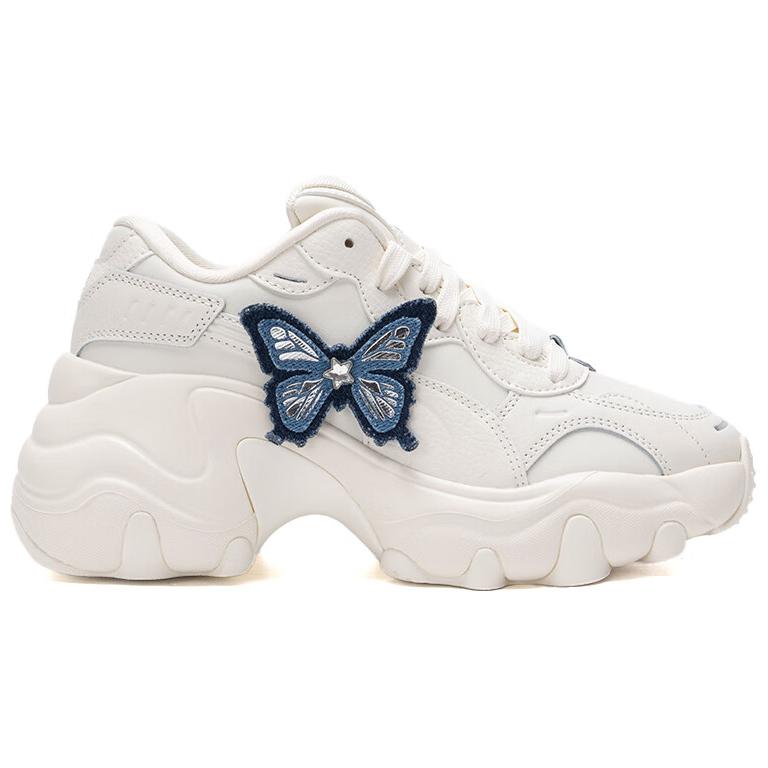 Order (W) Puma Pulsar Wedge ''Papillon'' 400976-01