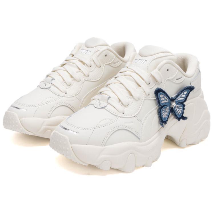 Shop (W) Puma Pulsar Wedge ''Papillon'' 400976-01