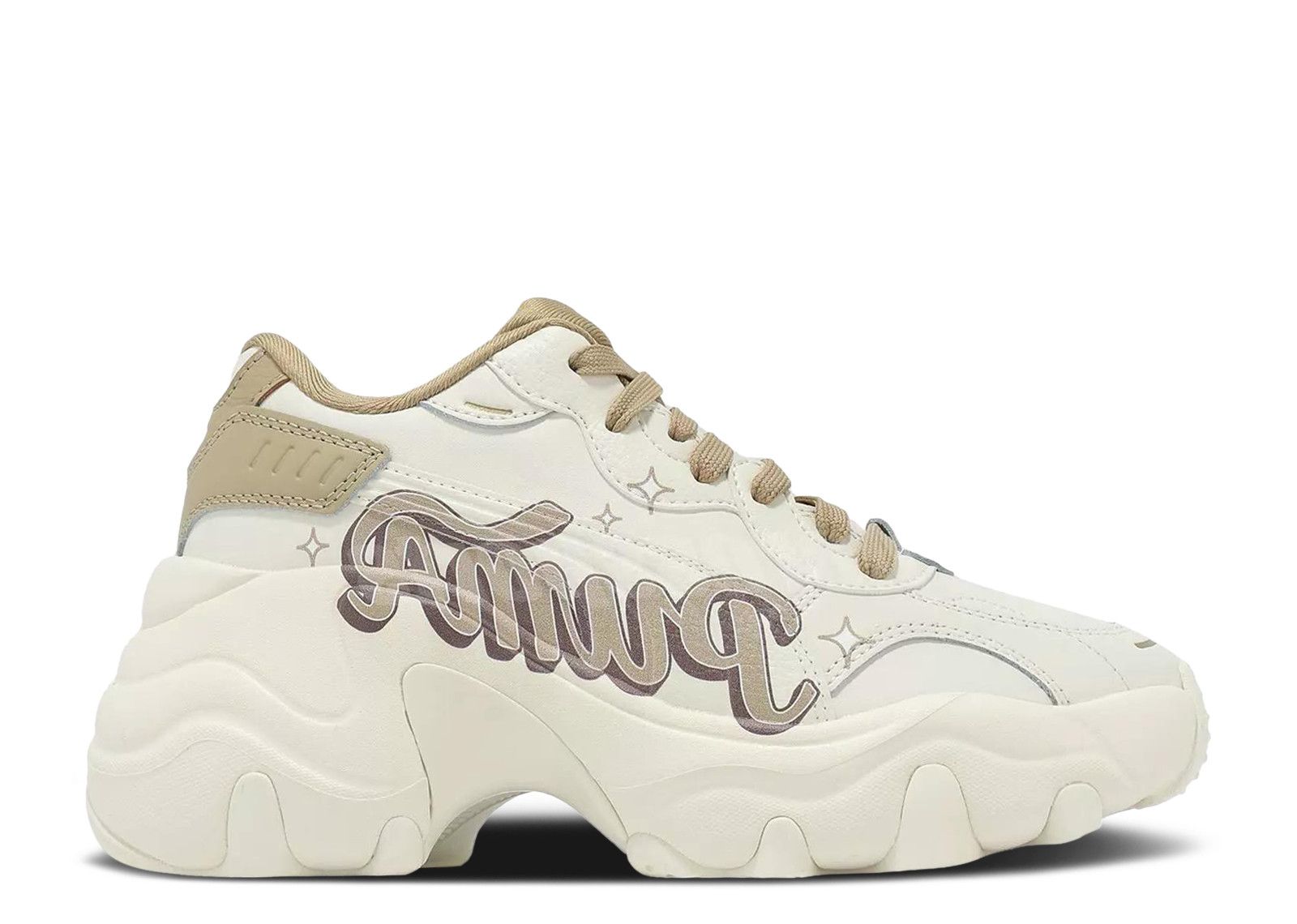 (Women) Puma Pulsar Wedge 'Collegecore - Frosted Ivory Haute Coffee' 400492-02