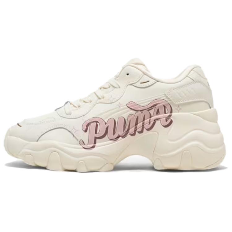 (Women) Puma Pulsar Wedge 'Collegecore' 400492-01
