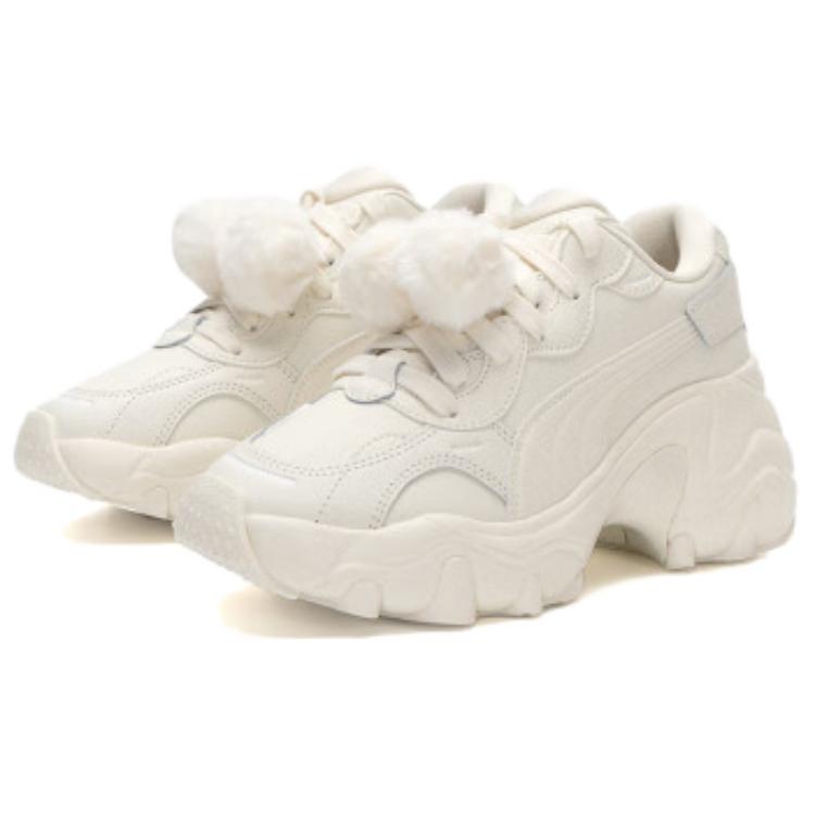 Shop (W) Puma Pulsar Wedge ''Furry - Blanc Chaud'' 400977-01