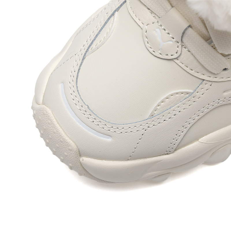 Cheap (W) Puma Pulsar Wedge ''Furry - Blanc Chaud'' 400977-01
