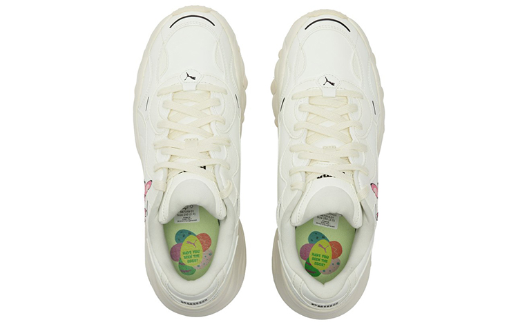 Purchase (W) 푸마 펄사 웨지 '크림 화이트' (Puma Pulsar Wedge 'Cream White') 387319-01