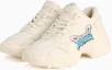 Lookbook (W) Puma Pulsar Wedge ''Nostalgisch'' 400972-01