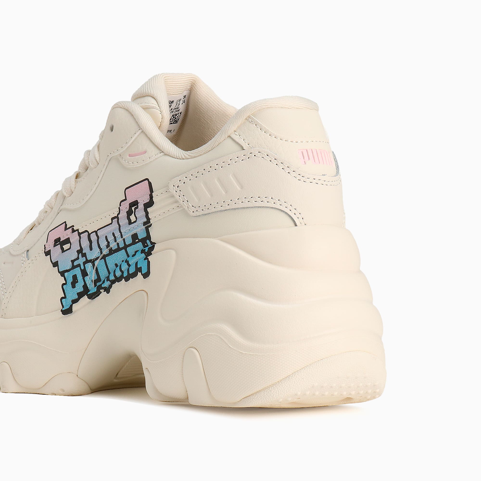 Shop (W) Puma Pulsar Wedge ''Nostalgisch'' 400972-01